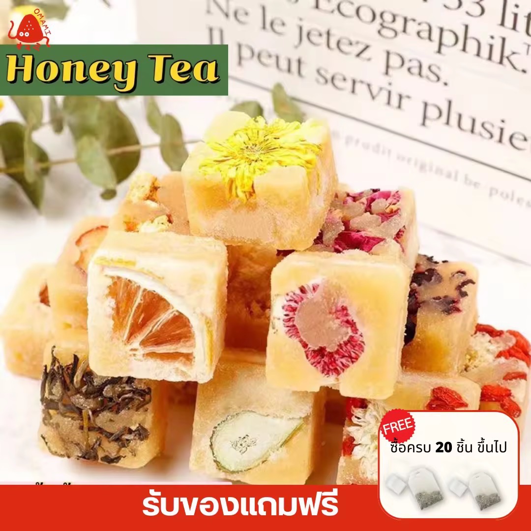 Tea Bag Honey ชาก้อน ชาน้ำผึ้ง