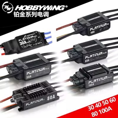 สปีดคอนโทรล BEC Hobbywing Platinum