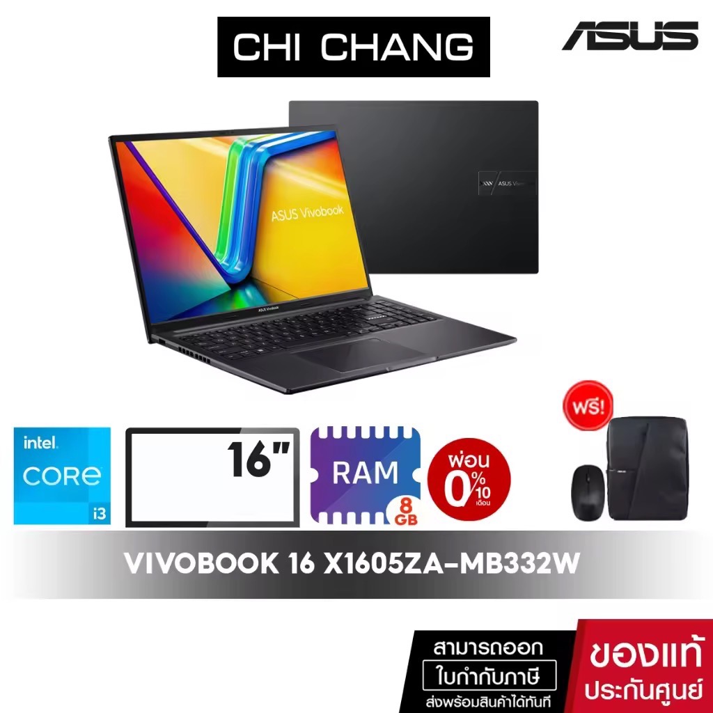 ASUS VIVOBOOK 16