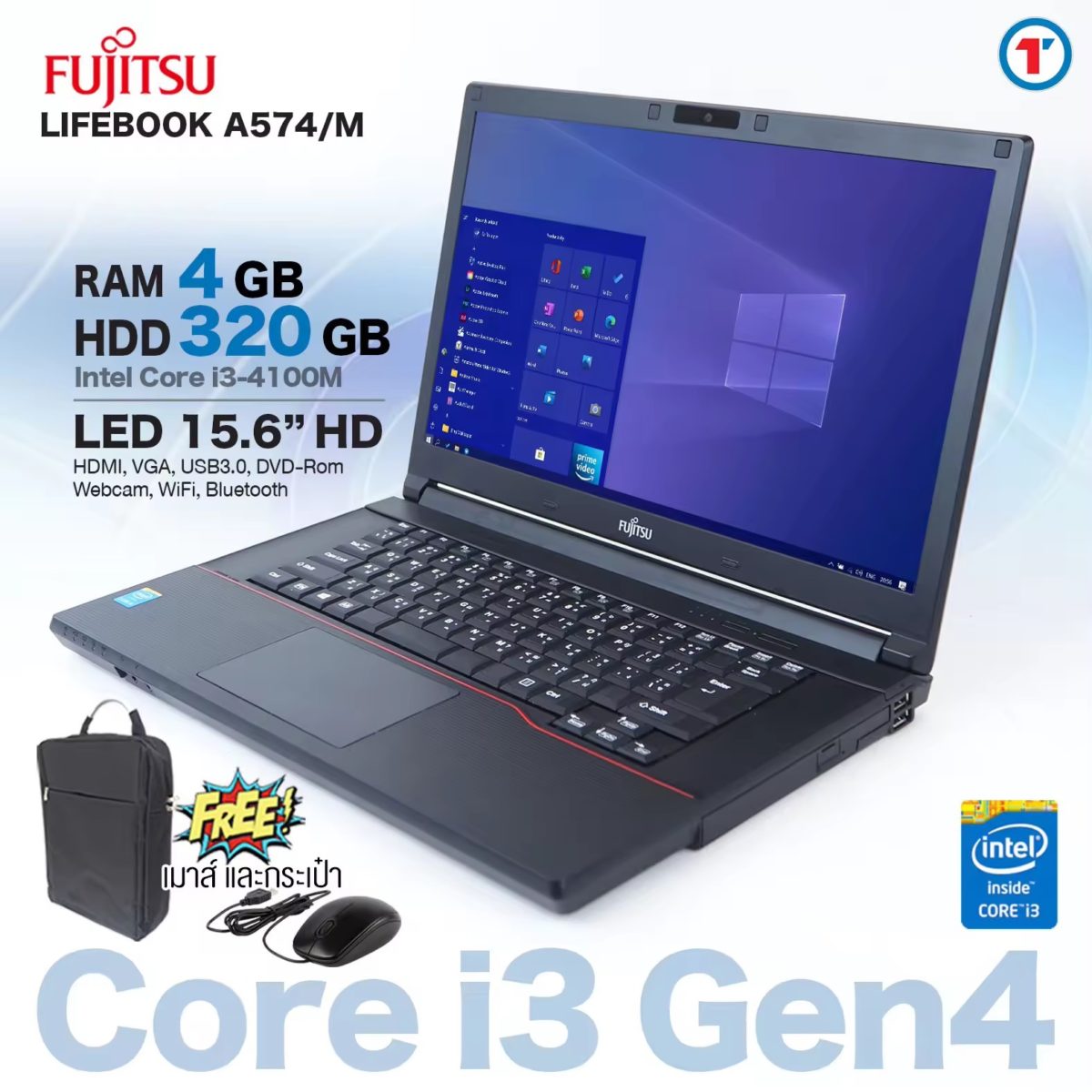 โน๊ตบุ๊ค Fujitsu LifeBook A574/M Intel Core i3