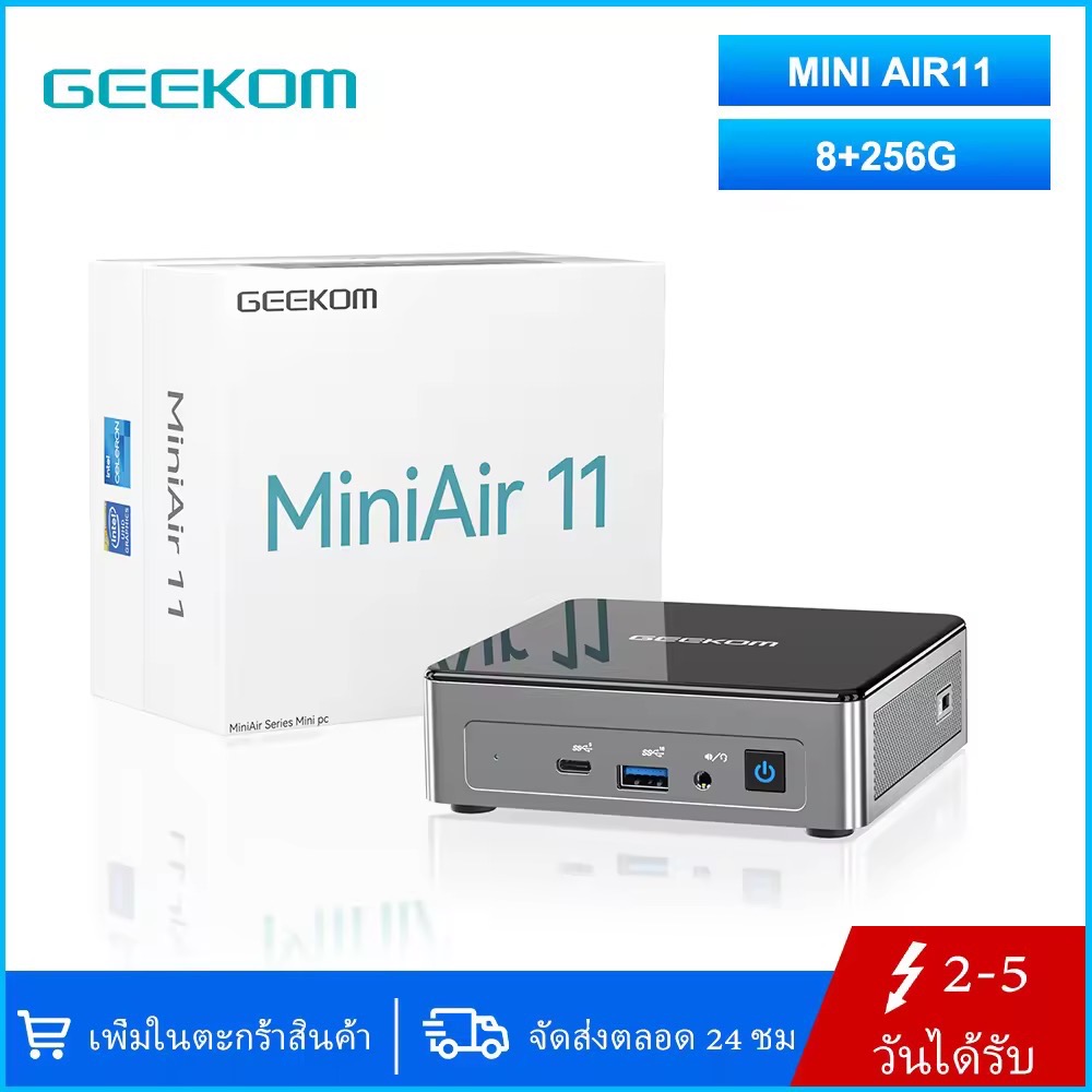 GEEKOM Miniair 11 Mini PC