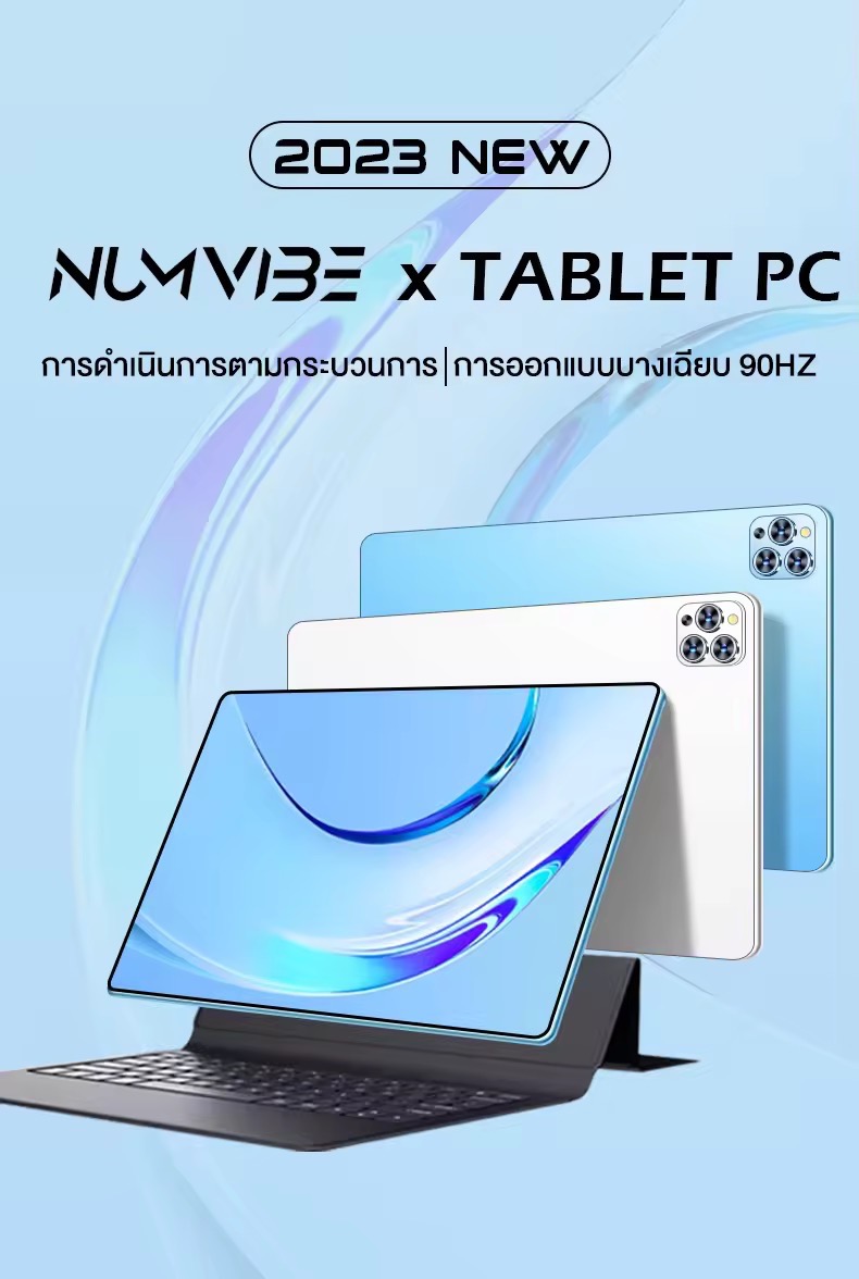 tablet NUMVIBE แท็บเล็ต P60 PC Pad