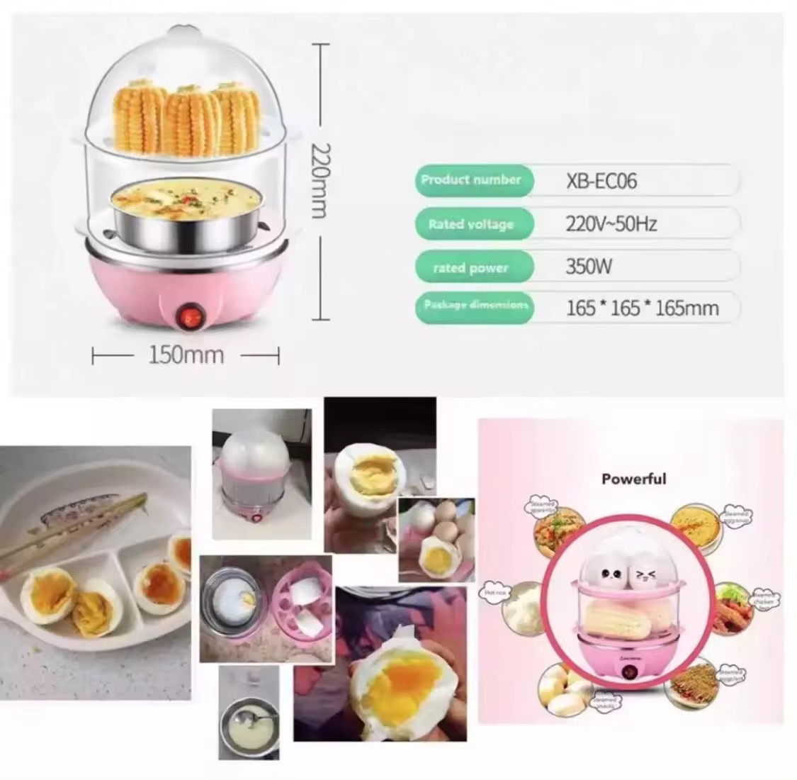เครื่องต้มไข่ เครื่องนึ่งไข่ เครื่องต้มไข่ไฟฟ้า นึ่งขนมปัง นึ่งไก่ นึ่งผัก และประกอบอาหารอื่นๆ (คละสี)
