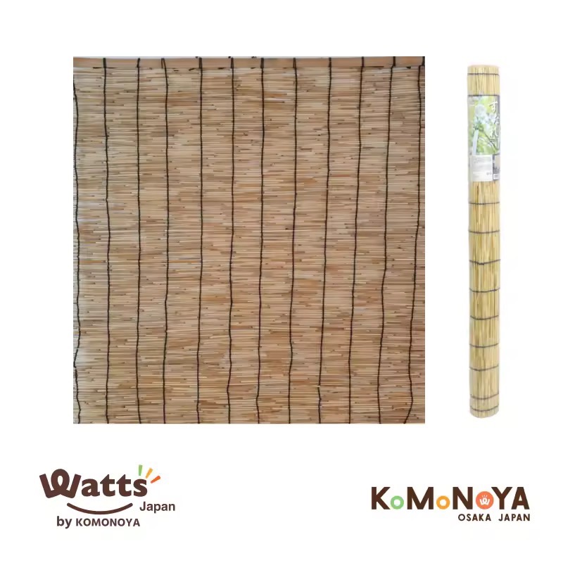 Komonoya ม่านทำจากต้นกกสีธรรมชาติ 88×90 ซม.