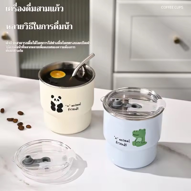 แก้วเยติแท้ แก้วกาแฟ แก้วกาแฟใหม่