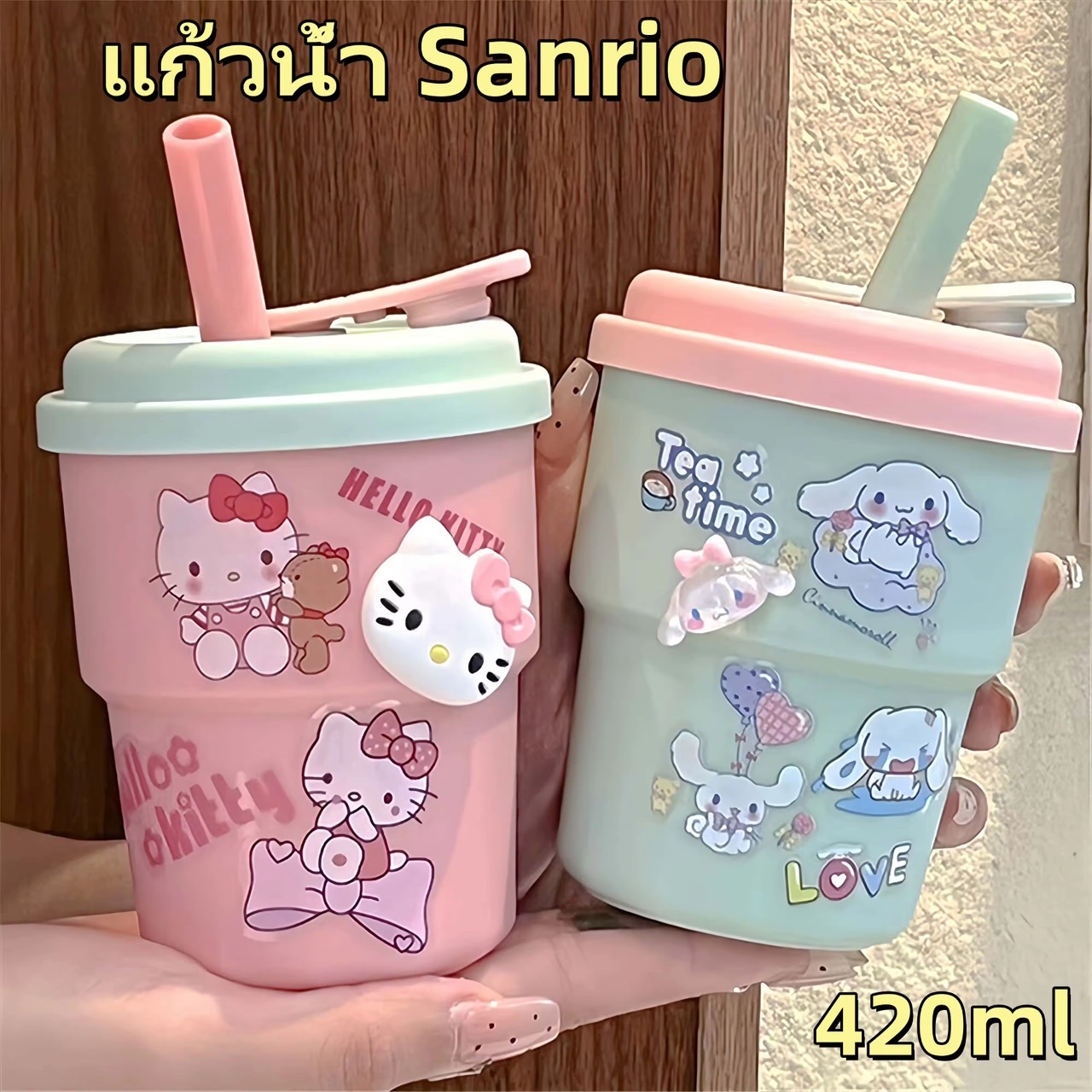 แก้วน้ำ Sanrio